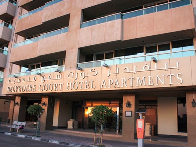 Belvedere Court Deluxe Hotel Apartments Dubai Bagian luar foto